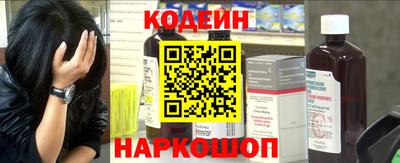 spice Усть-Илимск