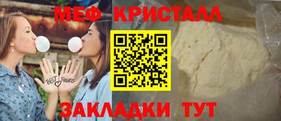 spice Усть-Илимск