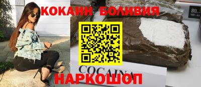 гидропоника Уссурийск