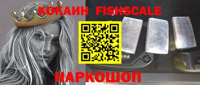 гидропоника Уссурийск
