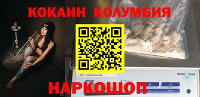 гидропоника Уссурийск