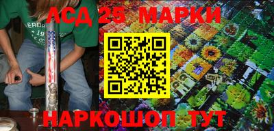 spice Усть-Илимск