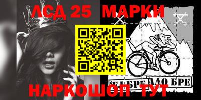 гидропоника Уссурийск