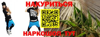 spice Усть-Илимск