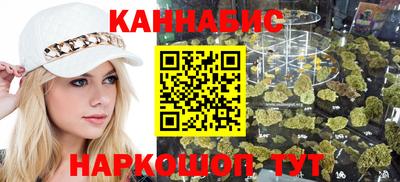 spice Усть-Илимск