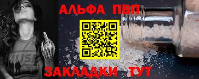 гидропоника Уссурийск
