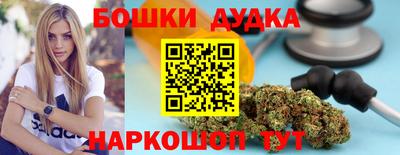 гидропоника Уссурийск