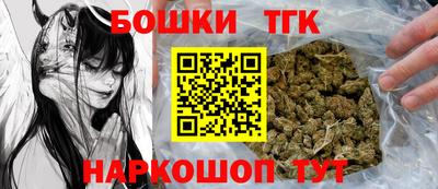 гидропоника Уссурийск