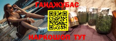 spice Усть-Илимск
