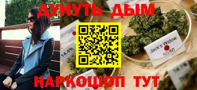 spice Усть-Илимск