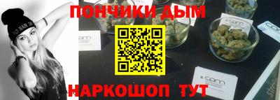 гидропоника Уссурийск