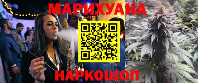 гидропоника Уссурийск