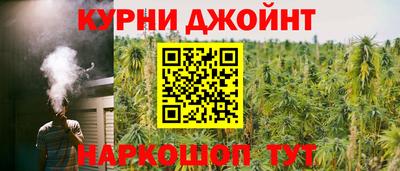 ALPHA-PVP Усть-Джегута