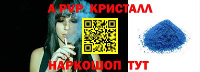 гидропоника Уссурийск