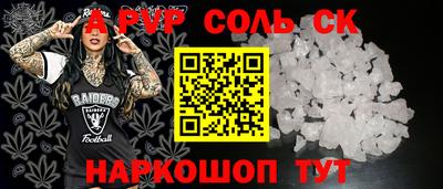 гидропоника Уссурийск