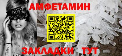 гидропоника Уссурийск