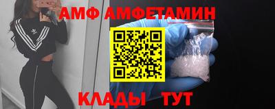 кокаин Чебоксары