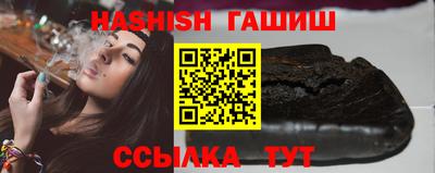 ALPHA-PVP Усть-Джегута