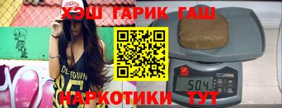 гидропоника Уссурийск