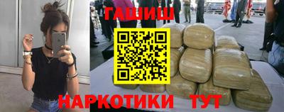 spice Усть-Илимск