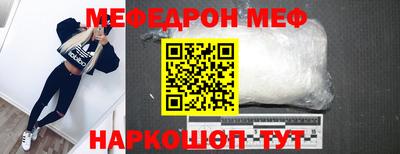 spice Усть-Илимск