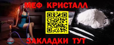 гидропоника Уссурийск
