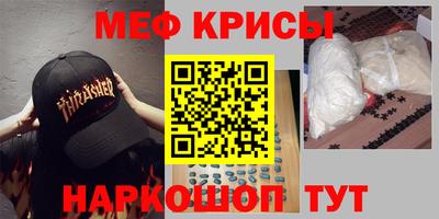 гидропоника Уссурийск